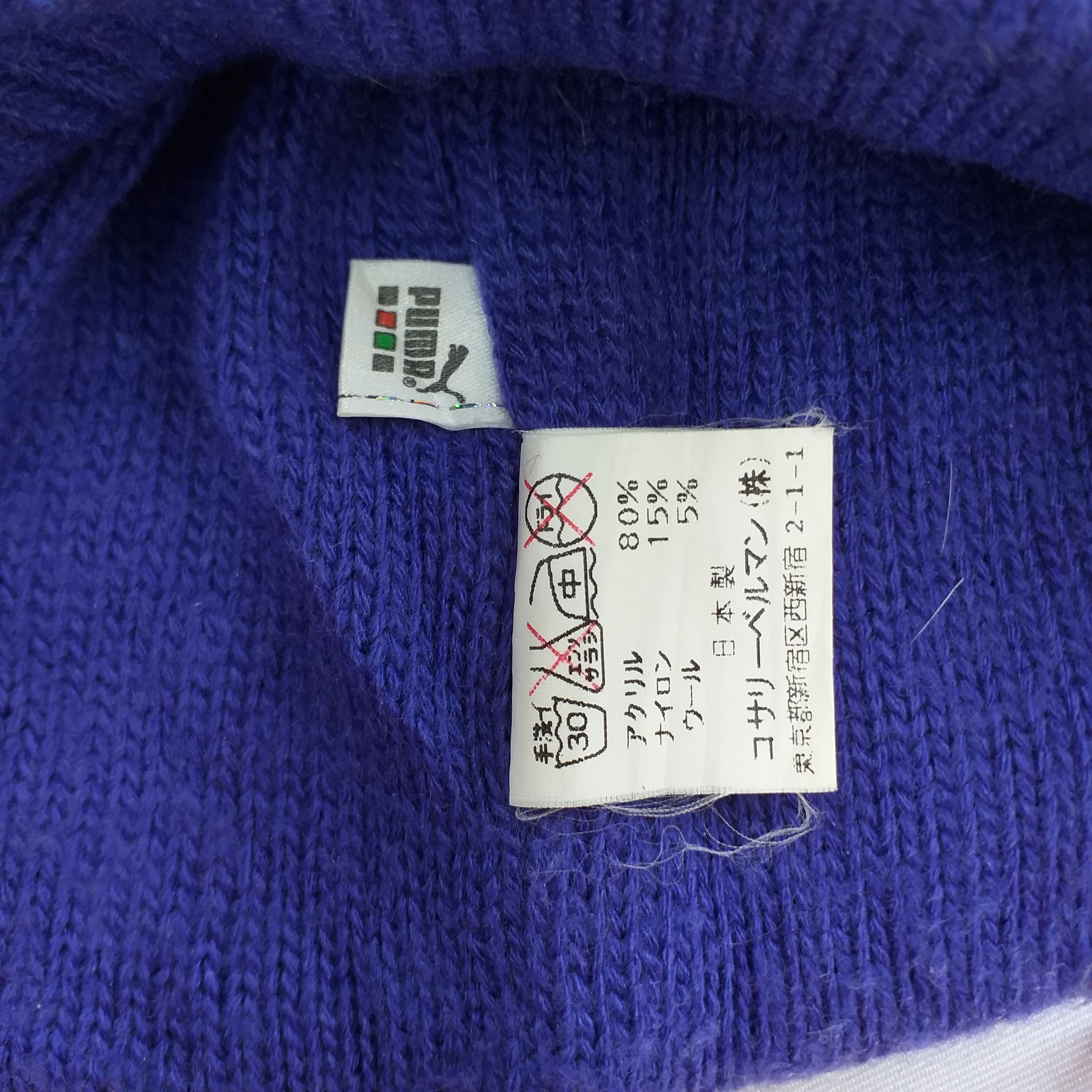 Puma Puma Logo Plain Snow Cap Hat Beanie -BN094 Size ONE SIZE - 4 Thumbnail