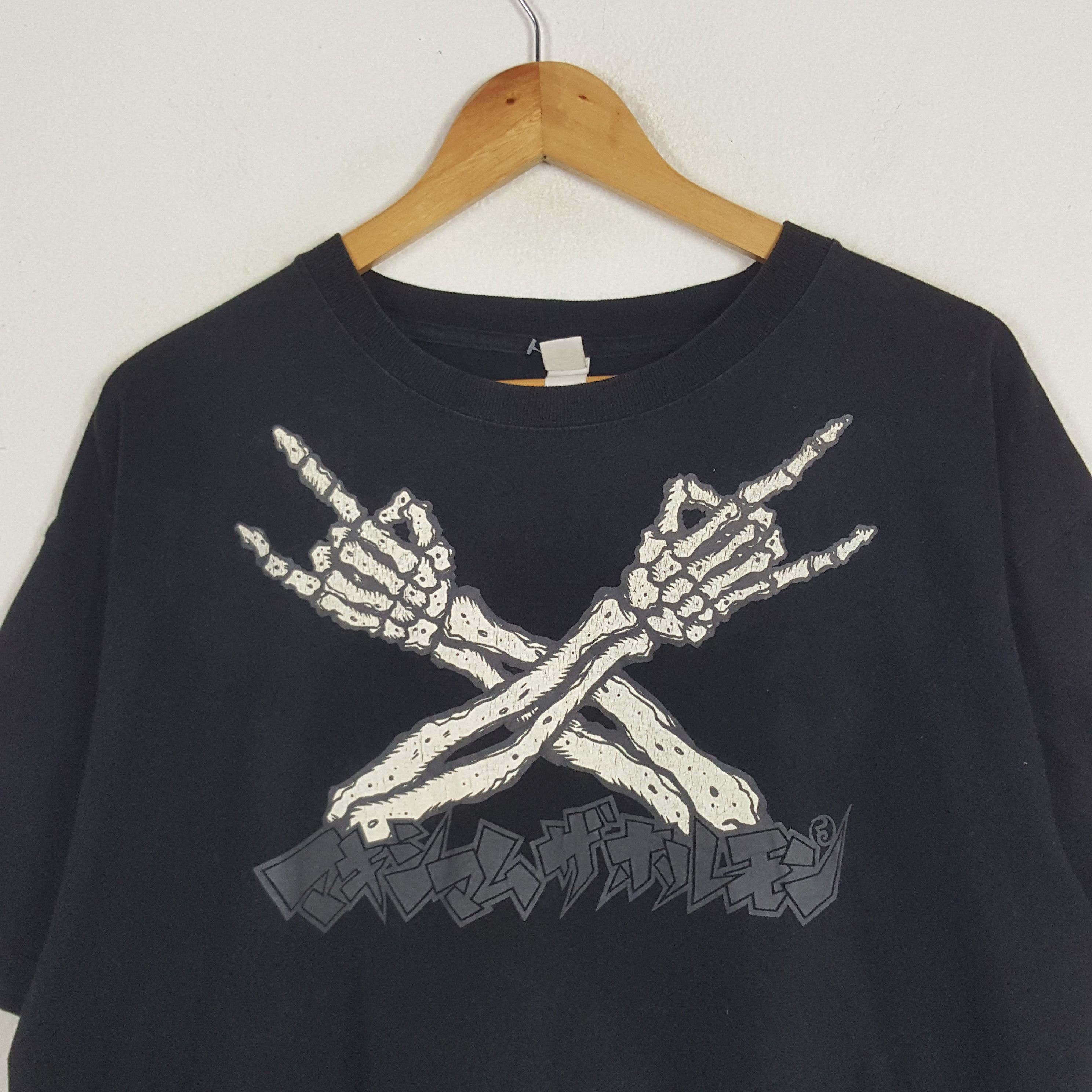 Band Tees × Japanese Brand × Vintage Vintage Maximum The Hormone Heavy Metal Band Tshirt Size US XXL / EU 58 / 5 - 2 Thumbnail