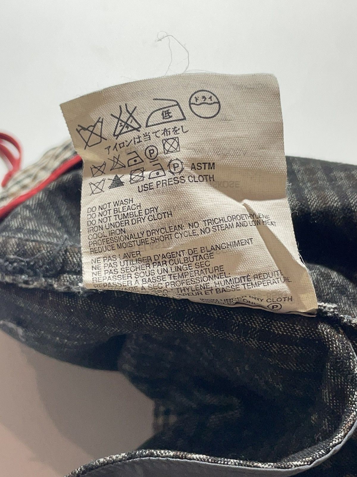 Prada Prada Women’s s Plaid Pants Size 30" / US 8 / IT 44 - 18 Thumbnail