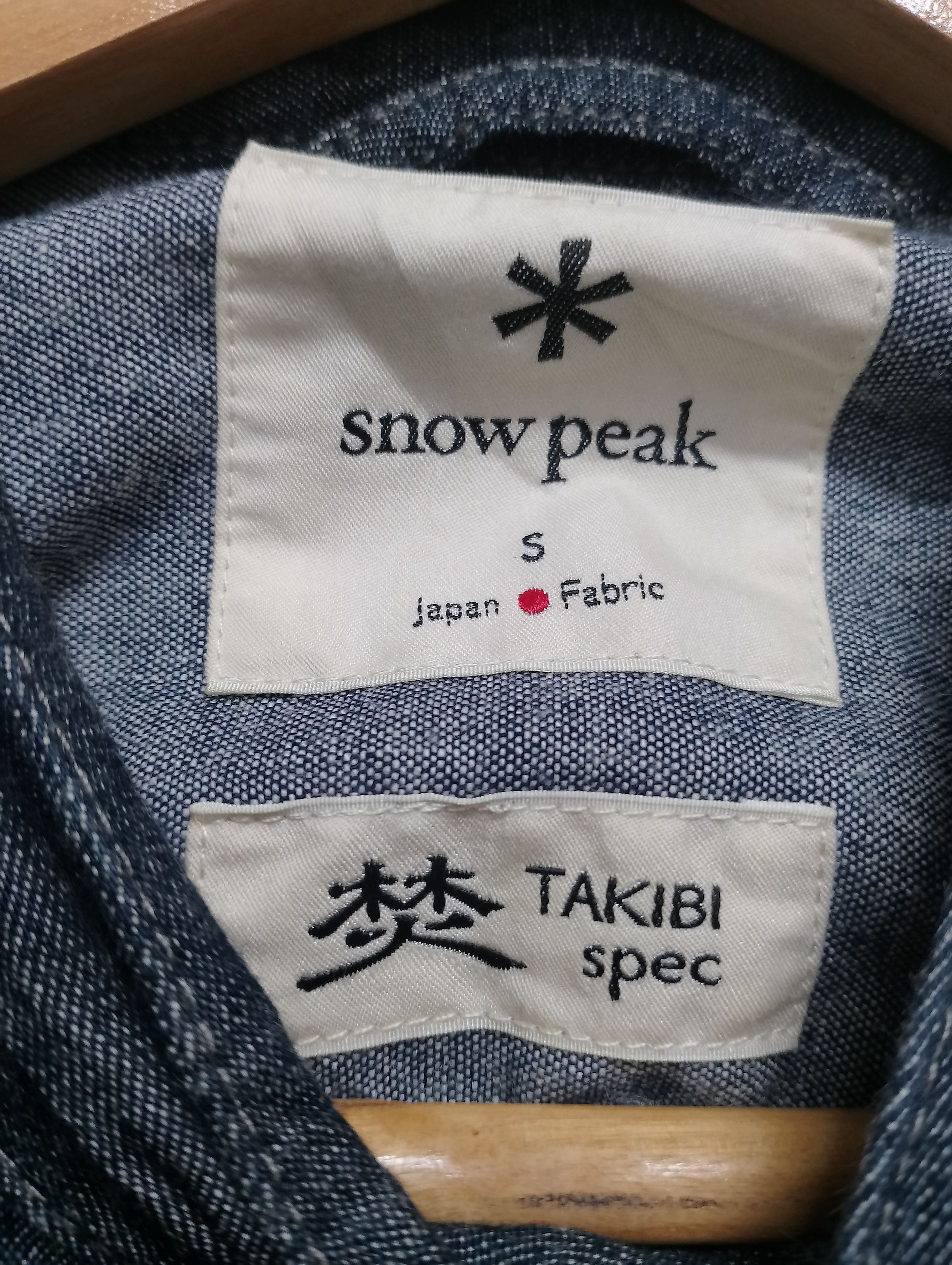 Snow Peak Vintage Snow Peak Pullover Anorak Jacket Denim Size US L / EU 52-54 / 3 - 6 Thumbnail