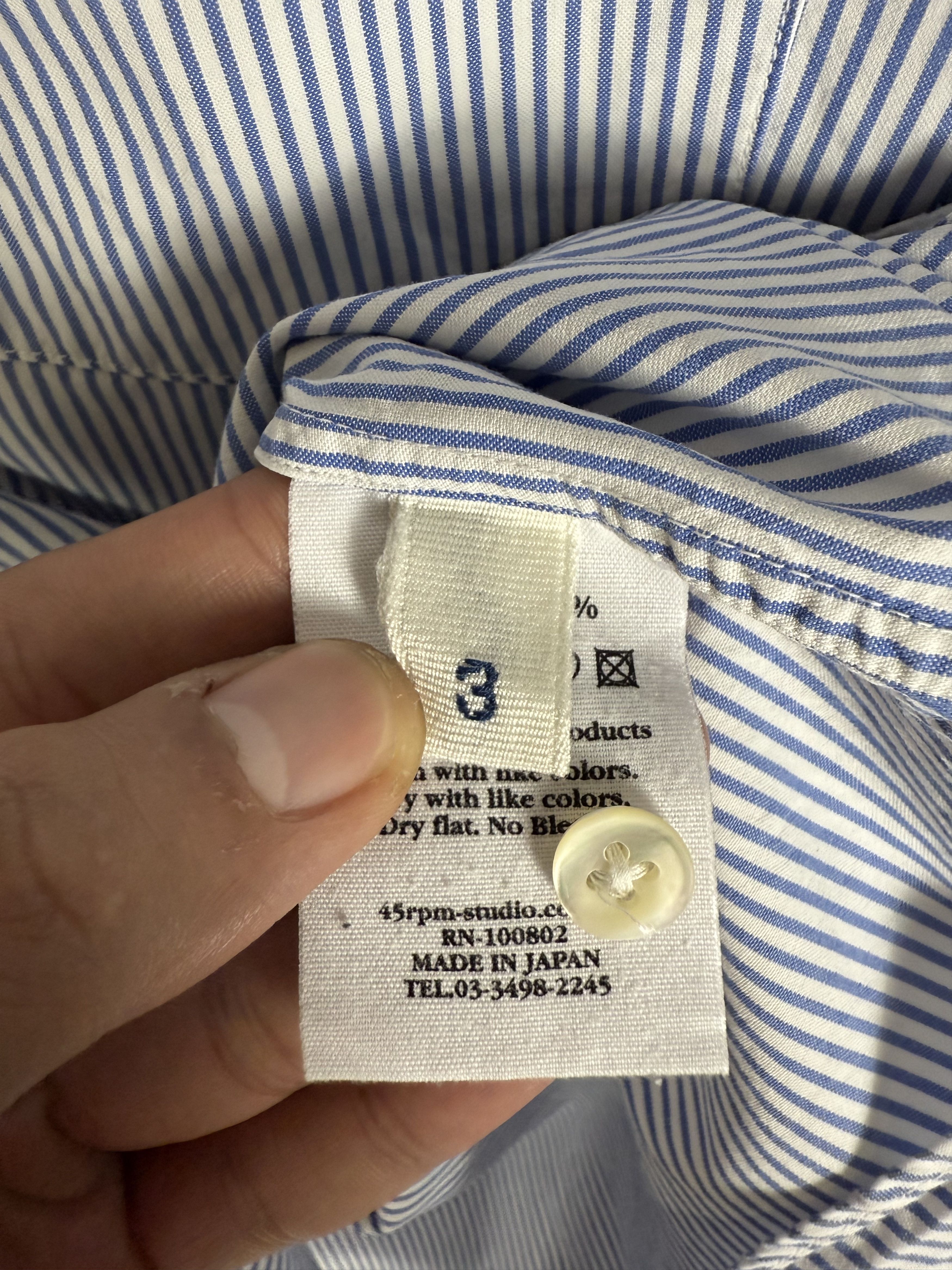 45rpm 45RPM Striped Shirt Size US L / EU 52-54 / 3 - 6 Thumbnail