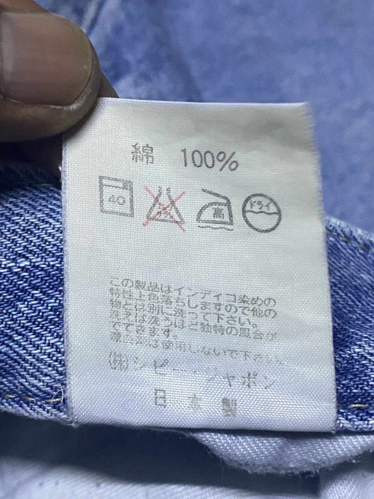 Barneys New York Vintage Barneys New York Light Wash baggy Jeans Size US 31 - 17 Thumbnail