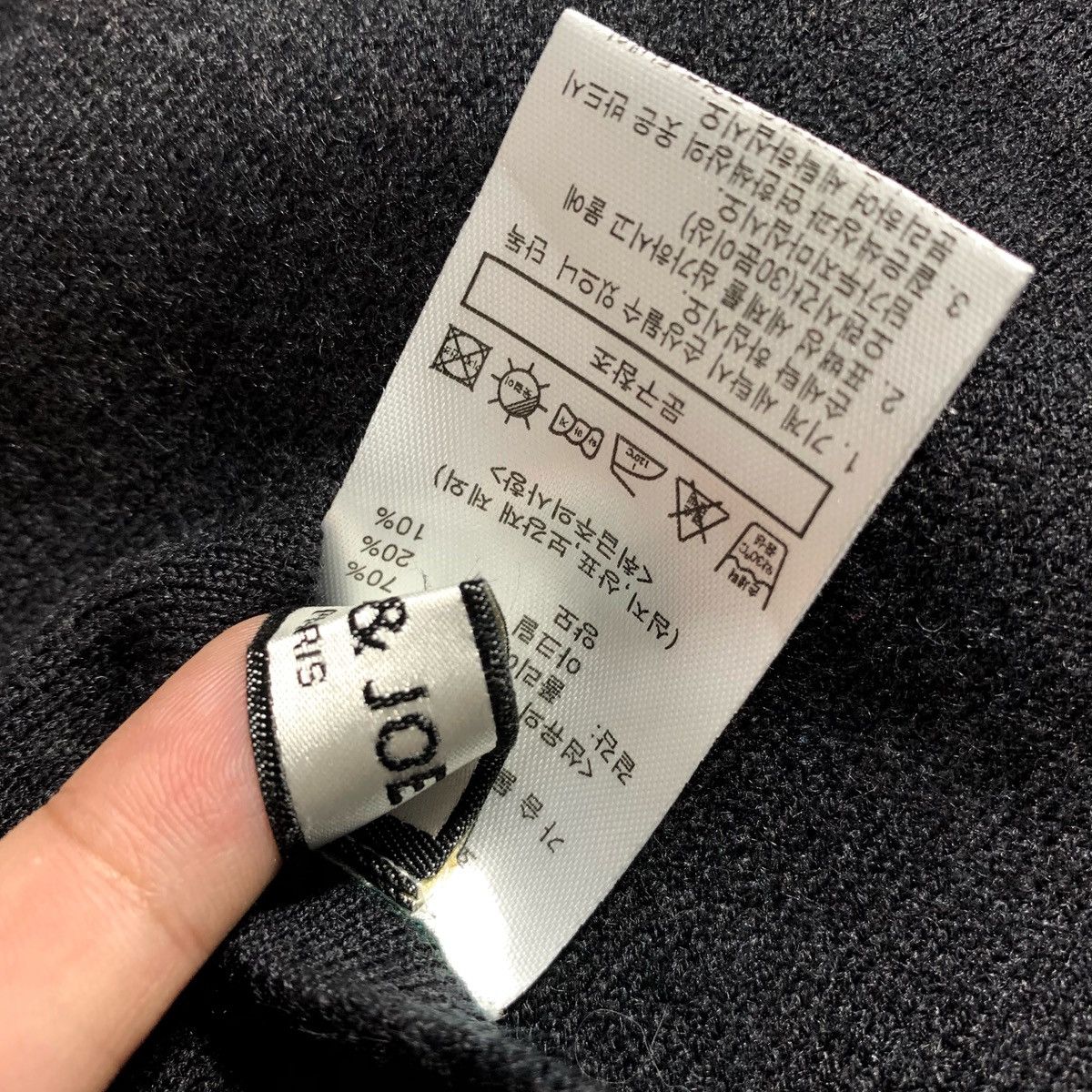 Japanese Brand Paul & Joe Double Side Hooded Scraft Cardigan Monogram Size US XXL / EU 58 / 5 - 14 Thumbnail