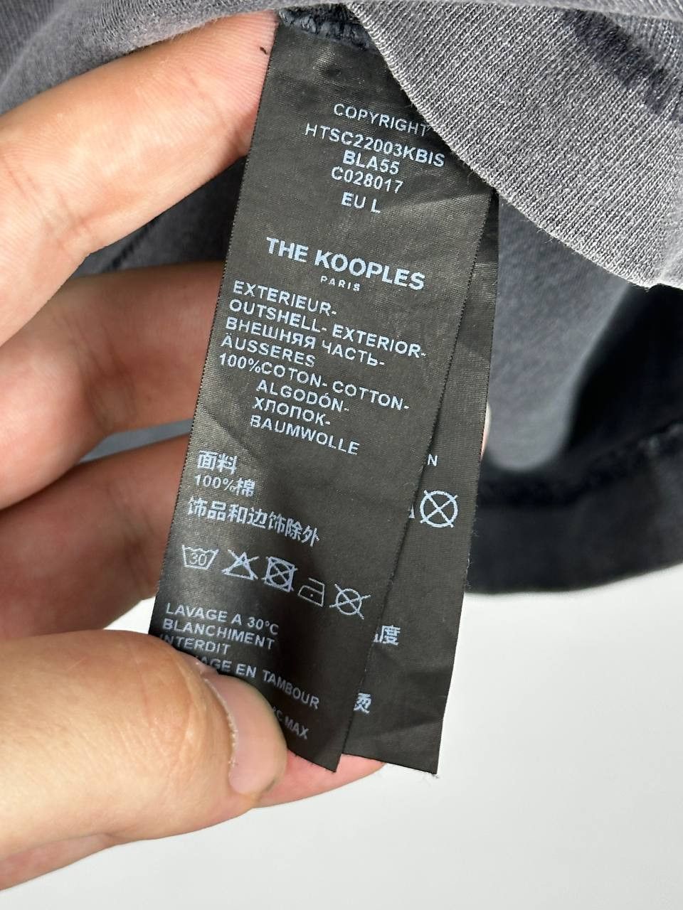 The Kooples The Kooples Paris Distressed Faded Graphic T Shirt Size US L / EU 52-54 / 3 - 11 Thumbnail