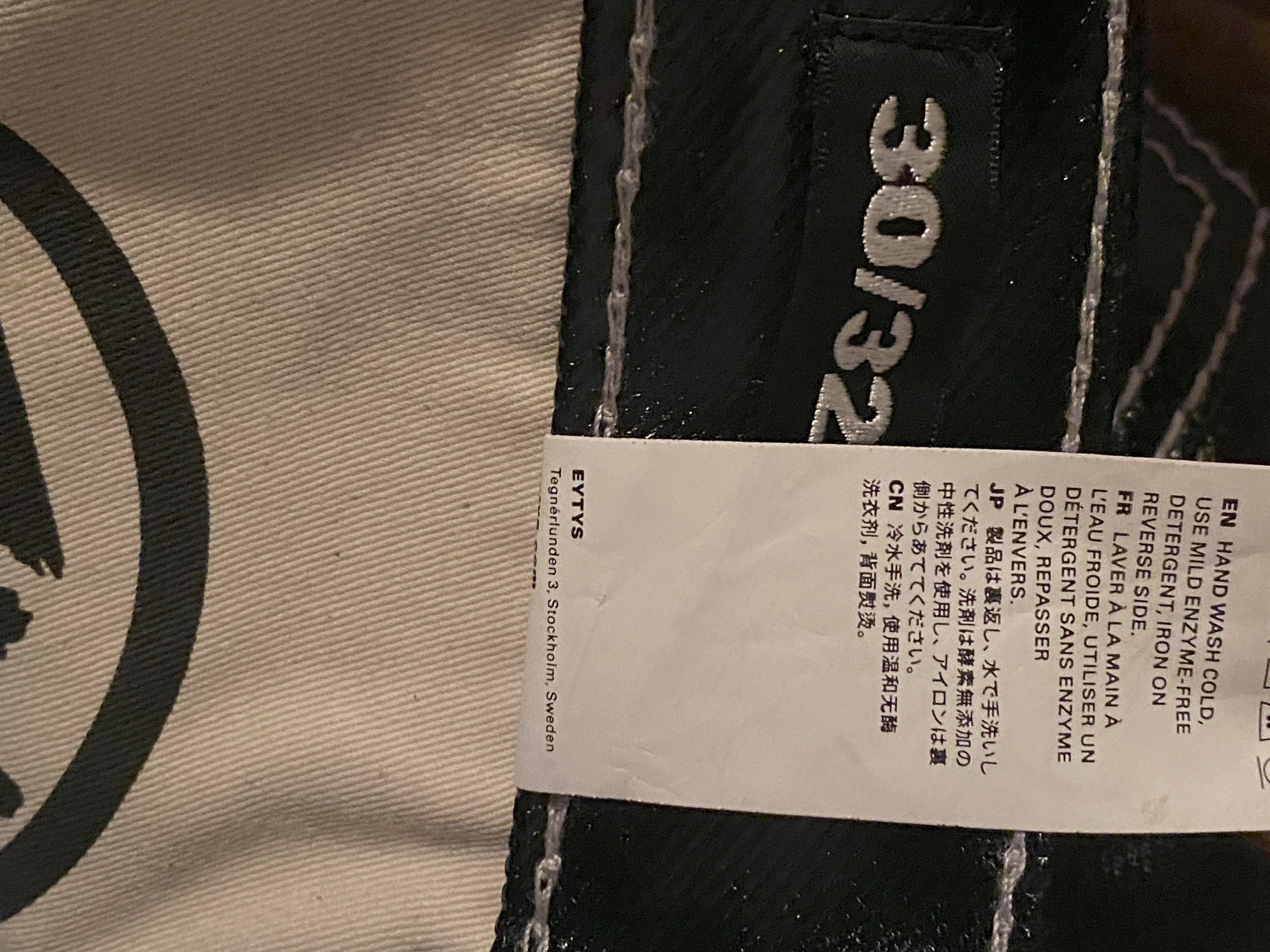 Eytys Cypress Jeans Size US 30 / EU 46 - 6 Thumbnail