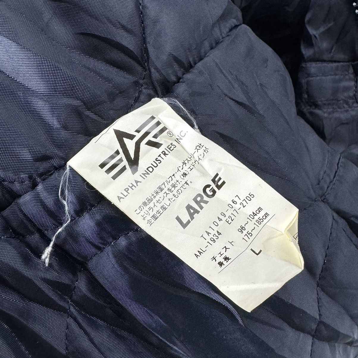 Alpha Industries ☀️ALPHA INDUSTRIES HOODIE BOMBER JACKET Size US L / EU 52-54 / 3 - 11 Thumbnail