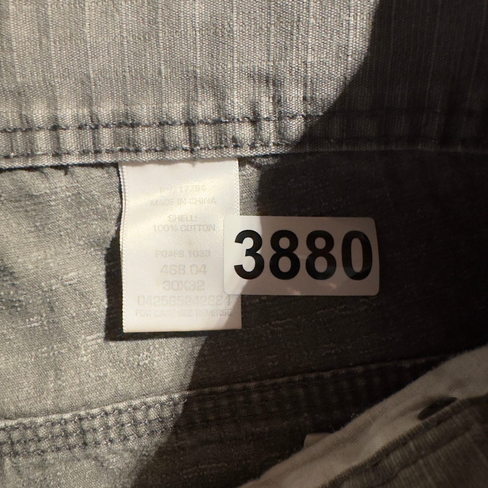 Key Carpenter Pants Mens 30x32 Gray Workwear Baggy, Men's — image 4 of 4