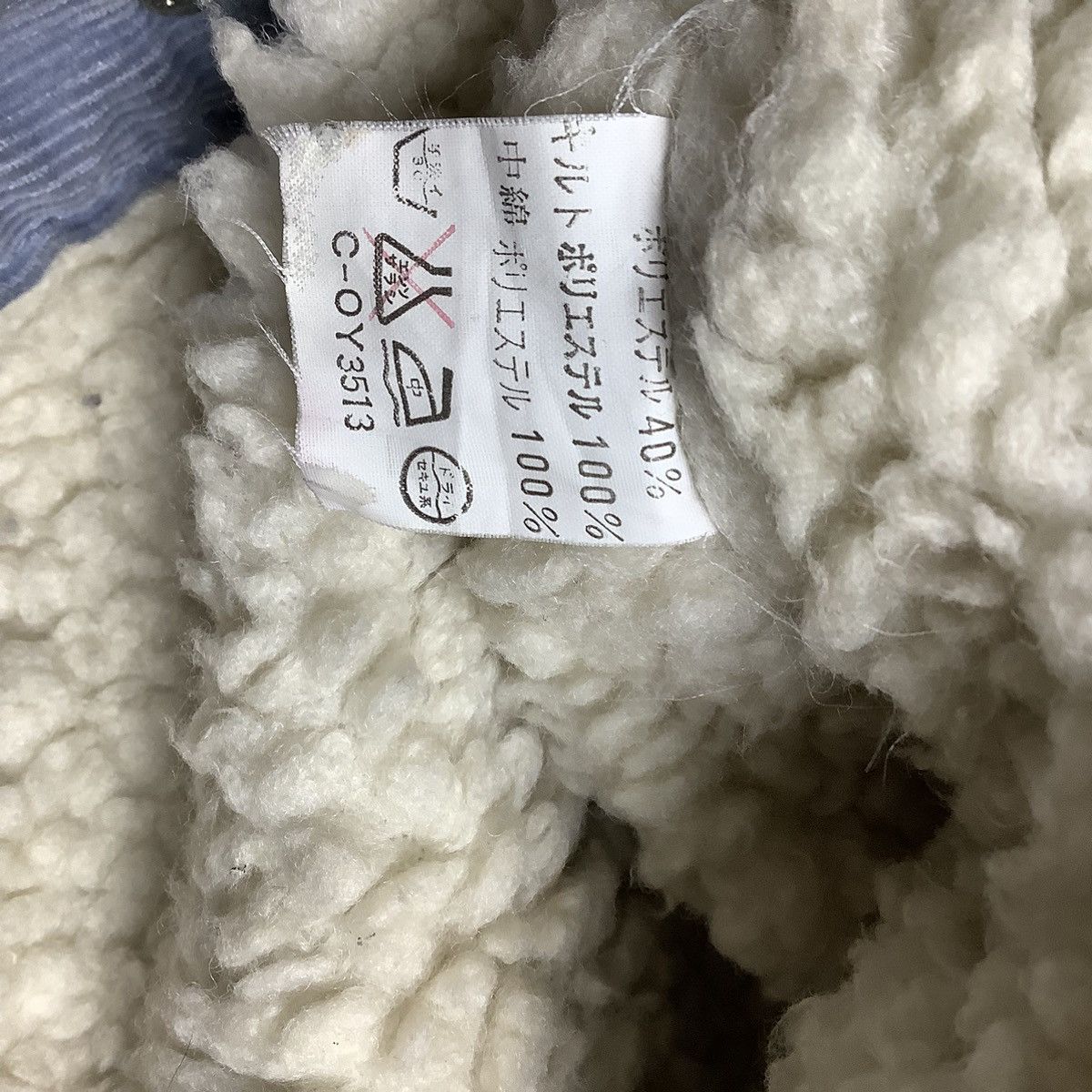 Japanese Brand × Vintage Vintage GL Heart Sherpa Jacket Sunfaded Size US M / EU 48-50 / 2 - 6 Thumbnail