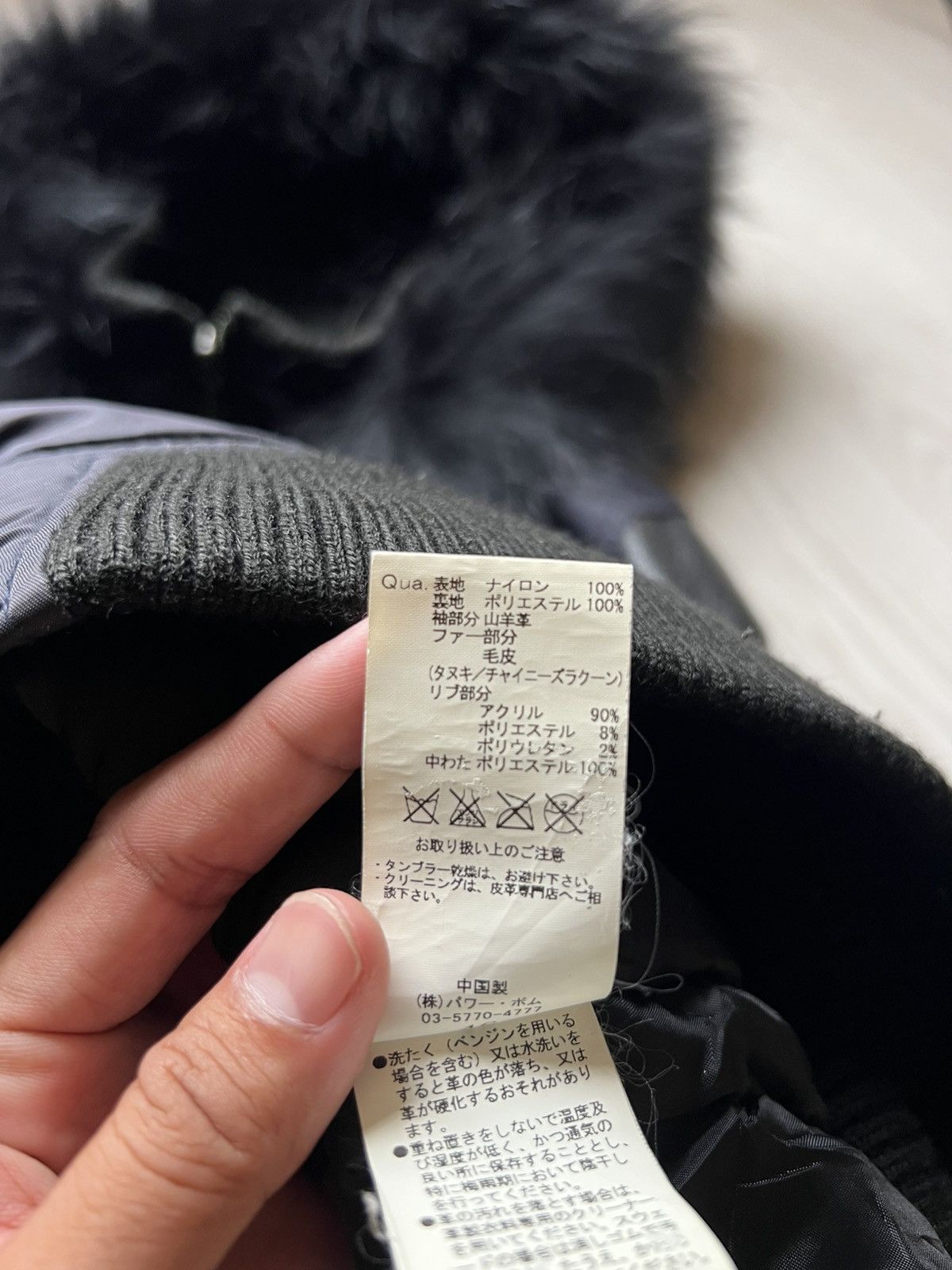 If Six Was Nine Crazy Fuga Raccoon Fur Leather Bomber Jacket Size US S / EU 44-46 / 1 - 7 Thumbnail