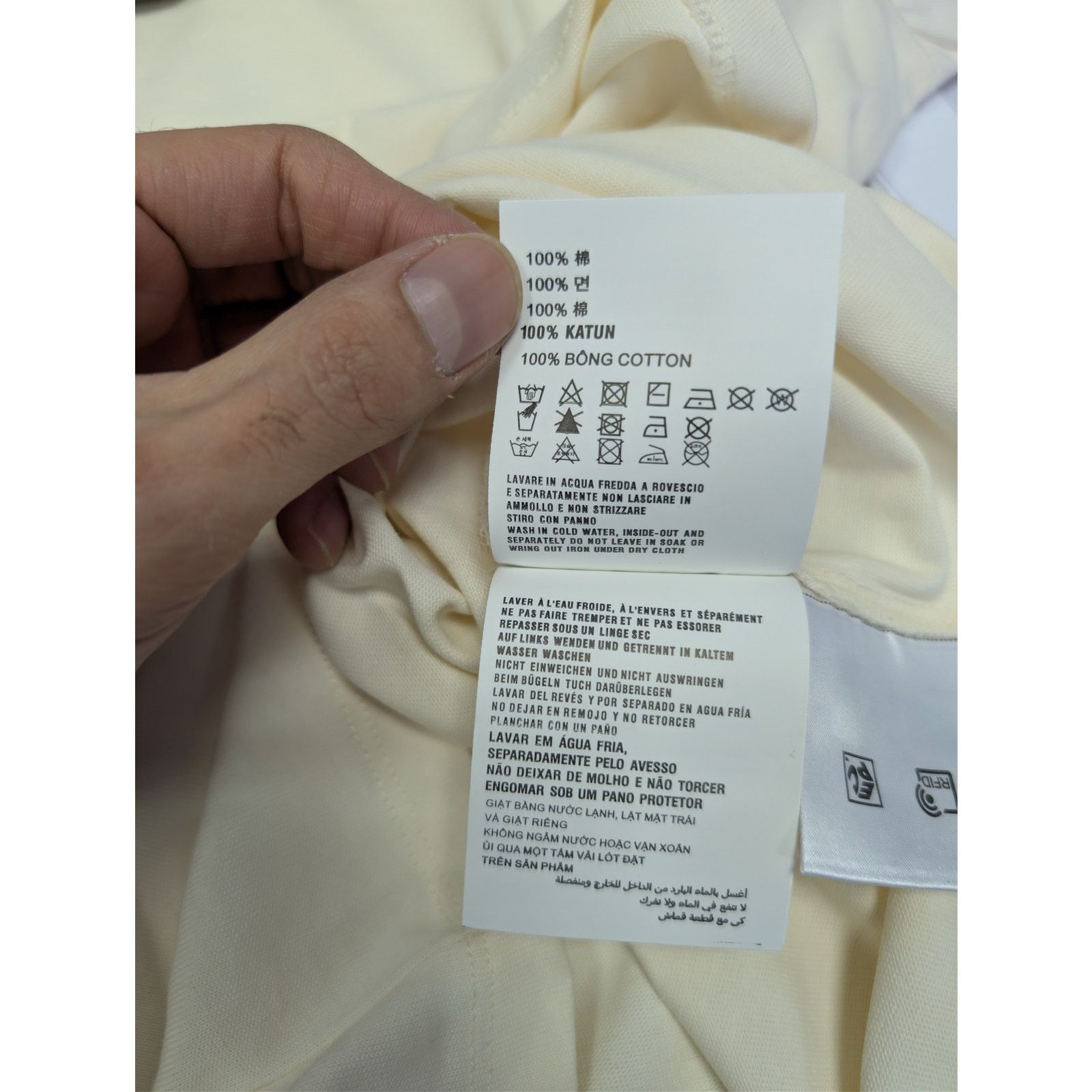 Prada o1rshd1 Prada T-Shirt in Beige Size US XXL / EU 58 / 5 - 19 Thumbnail