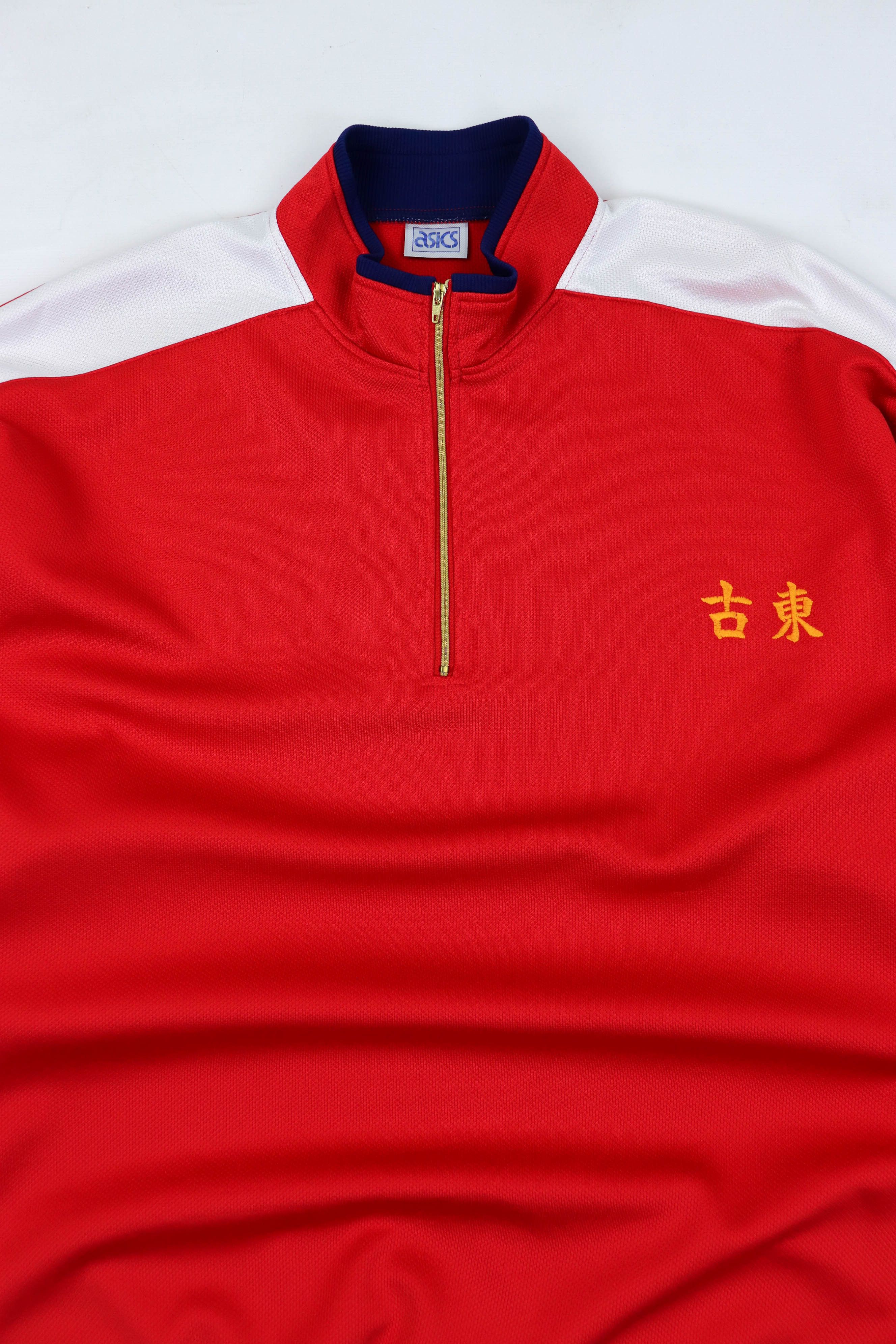 Asics ASICS Vintage Japan School Uniform Jersey Track Top Pullover Size US XL / EU 56 / 4 - 3 Thumbnail