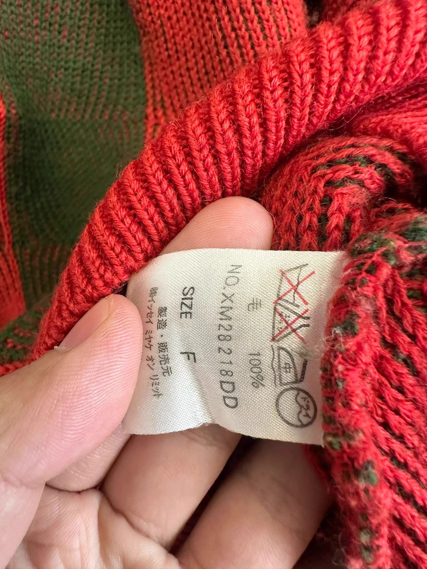 Issey Miyake Issey Miyake 80S Watermelon Color Popcorn Knit Sweater K20 Size US L / EU 52-54 / 3 - 8 Thumbnail