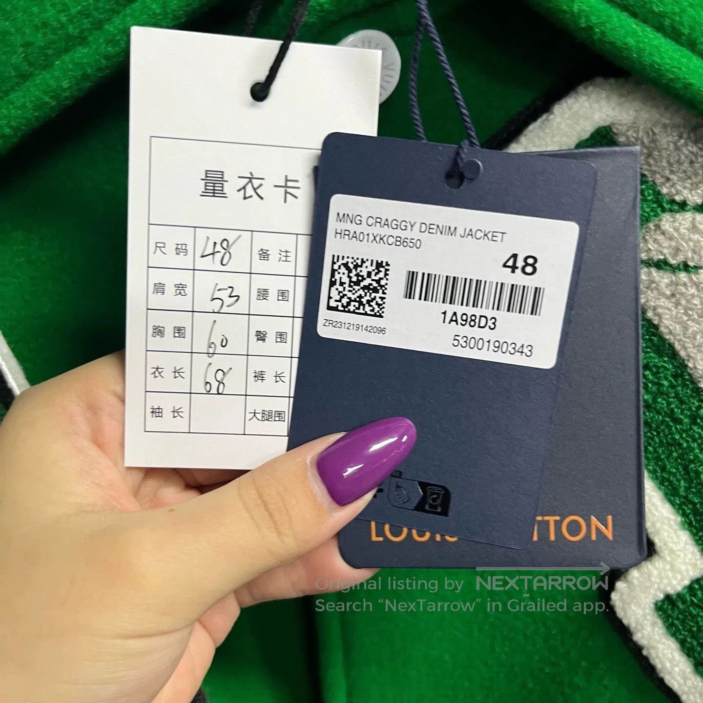Louis Vuitton green letter pattern oversized baseball jacket. Size US L / EU 52-54 / 3 - 2 Thumbnail