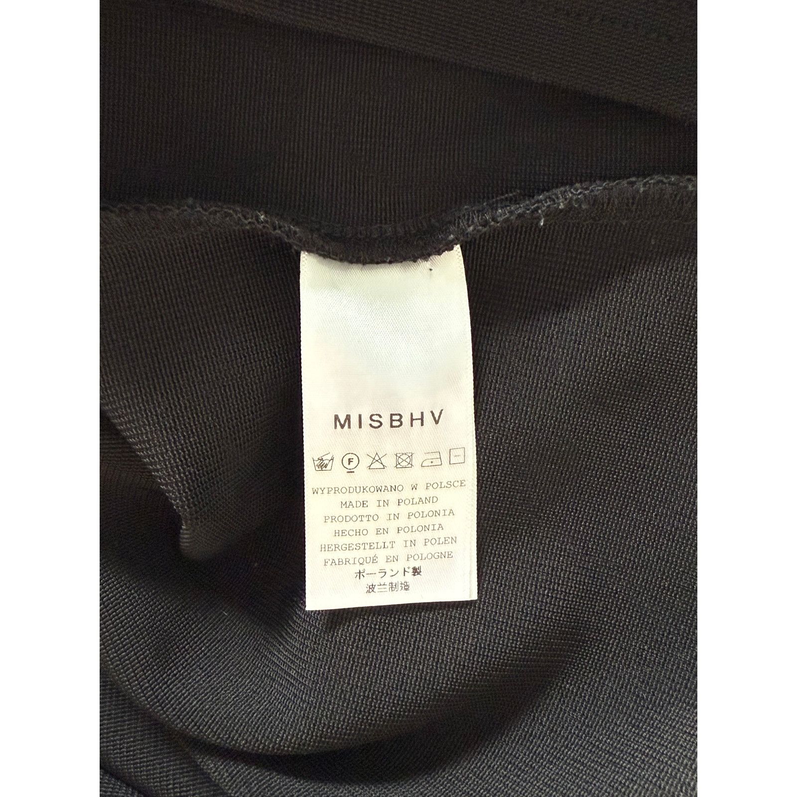 Misbhv MISBHV Black Layered Tank Top Size US M / EU 48-50 / 2 - 8 Thumbnail