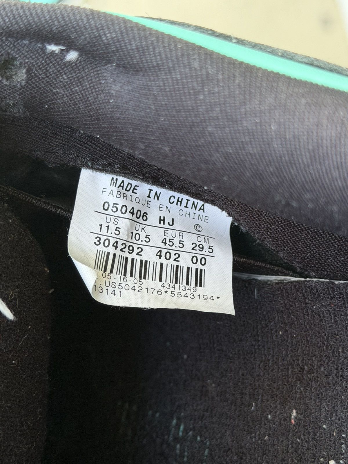 Diamond Supply Co. × Nike Nike Diamond Supply Dunks Size US 11.5 / EU 44-45 - 4 Thumbnail