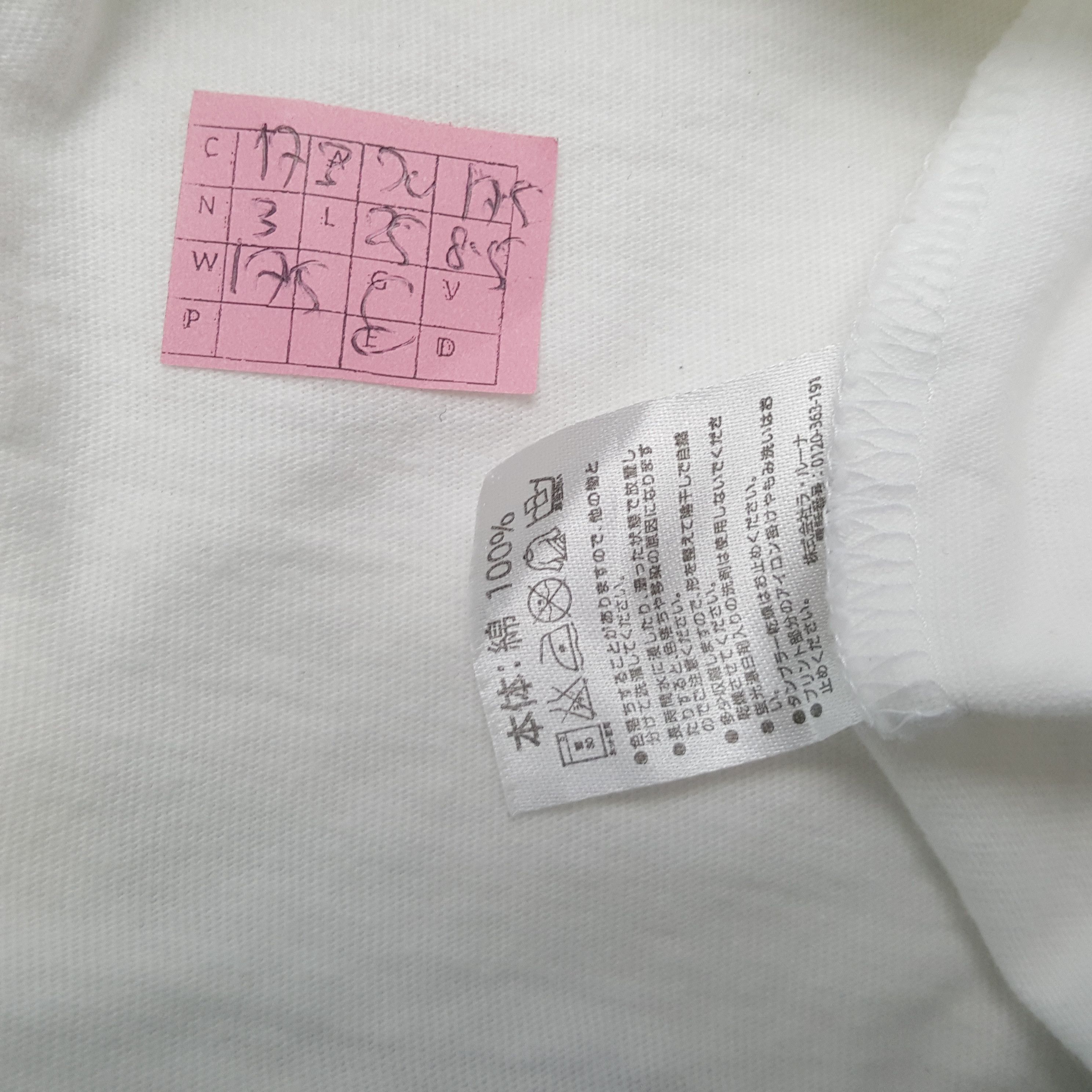 Number (N)ine MARLBORO x NUMBER (N)INE Japanese Brand Custom Art Tshirt Size US M / EU 48-50 / 2 - 5 Thumbnail