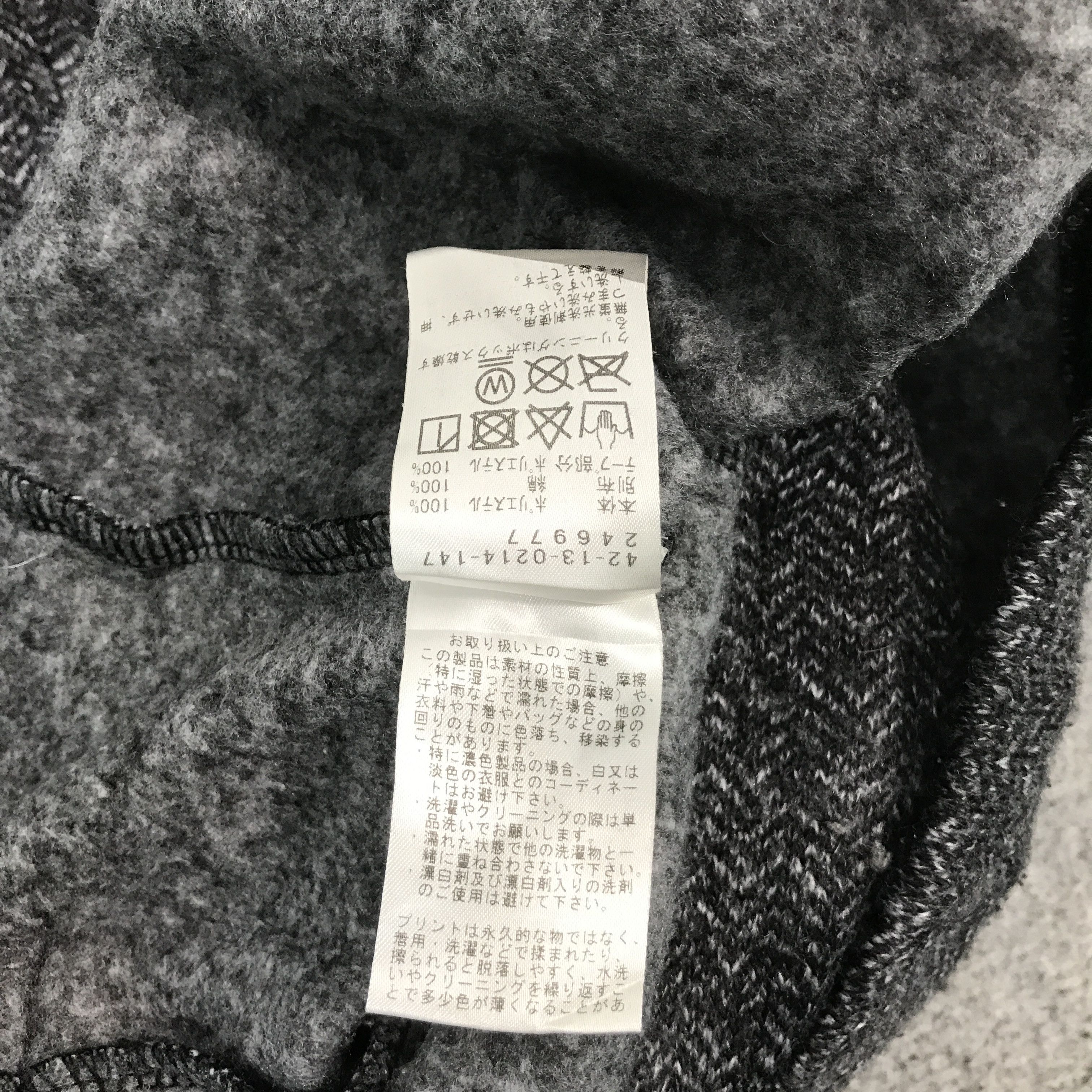 Beams Plus × Japanese Brand BEAMS HEART ZIPPER JACKET Size US L / EU 52-54 / 3 - 13 Thumbnail