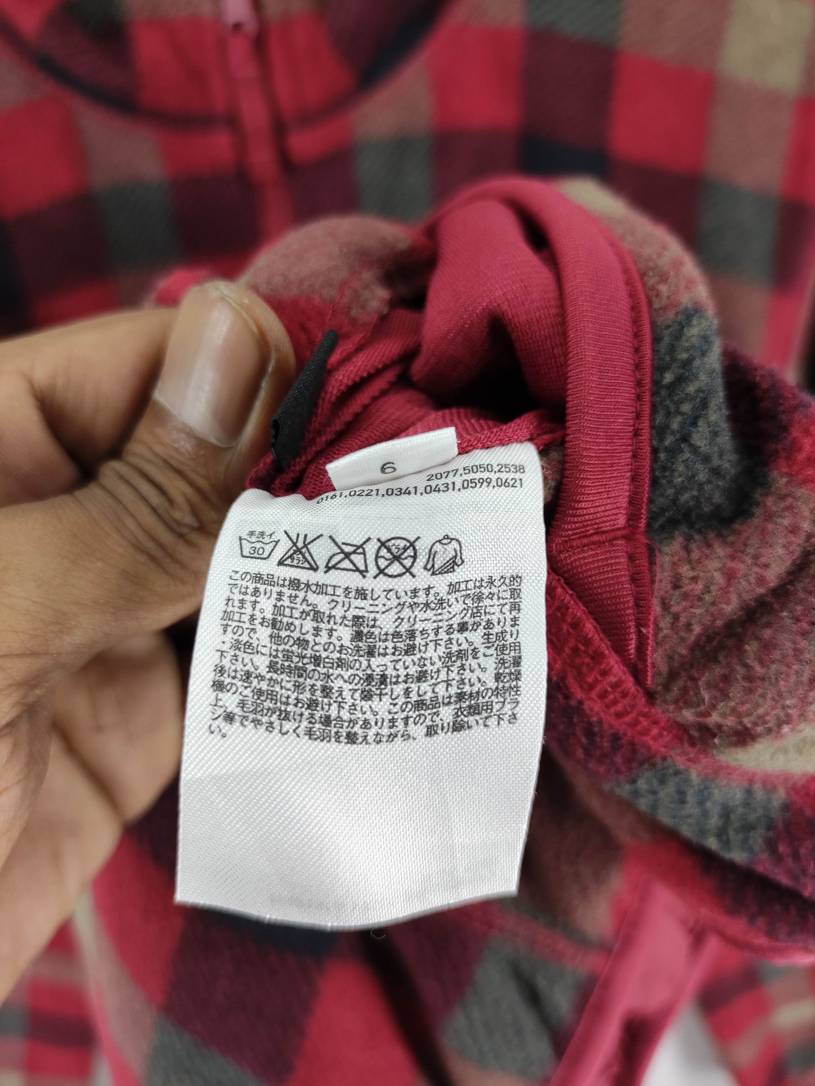 Uniqlo Uniqlo Checkered Reversible Jacket Zipper Size US M / EU 48-50 / 2 - 4 Thumbnail
