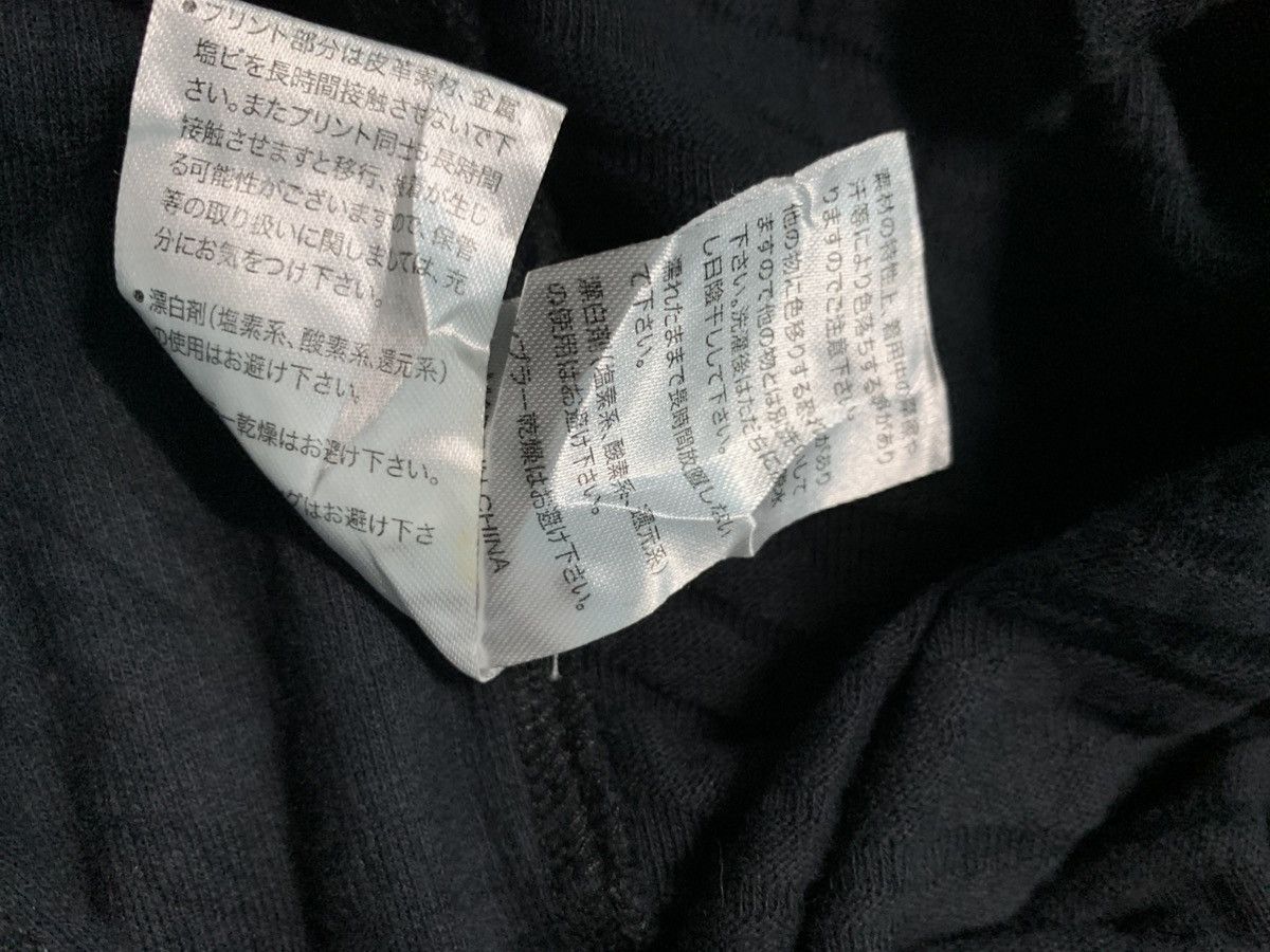 If Six Was Nine Black sense x cds Poems Bondage Shirt Size US XL / EU 56 / 4 - 8 Thumbnail