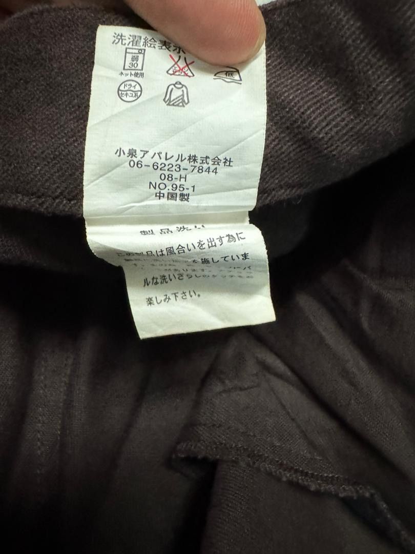 Japanese Brand 💥Flare💥90s Style Japanese Darkbrown Bootcut Basic Jean Size US 32 / EU 48 - 10 Thumbnail