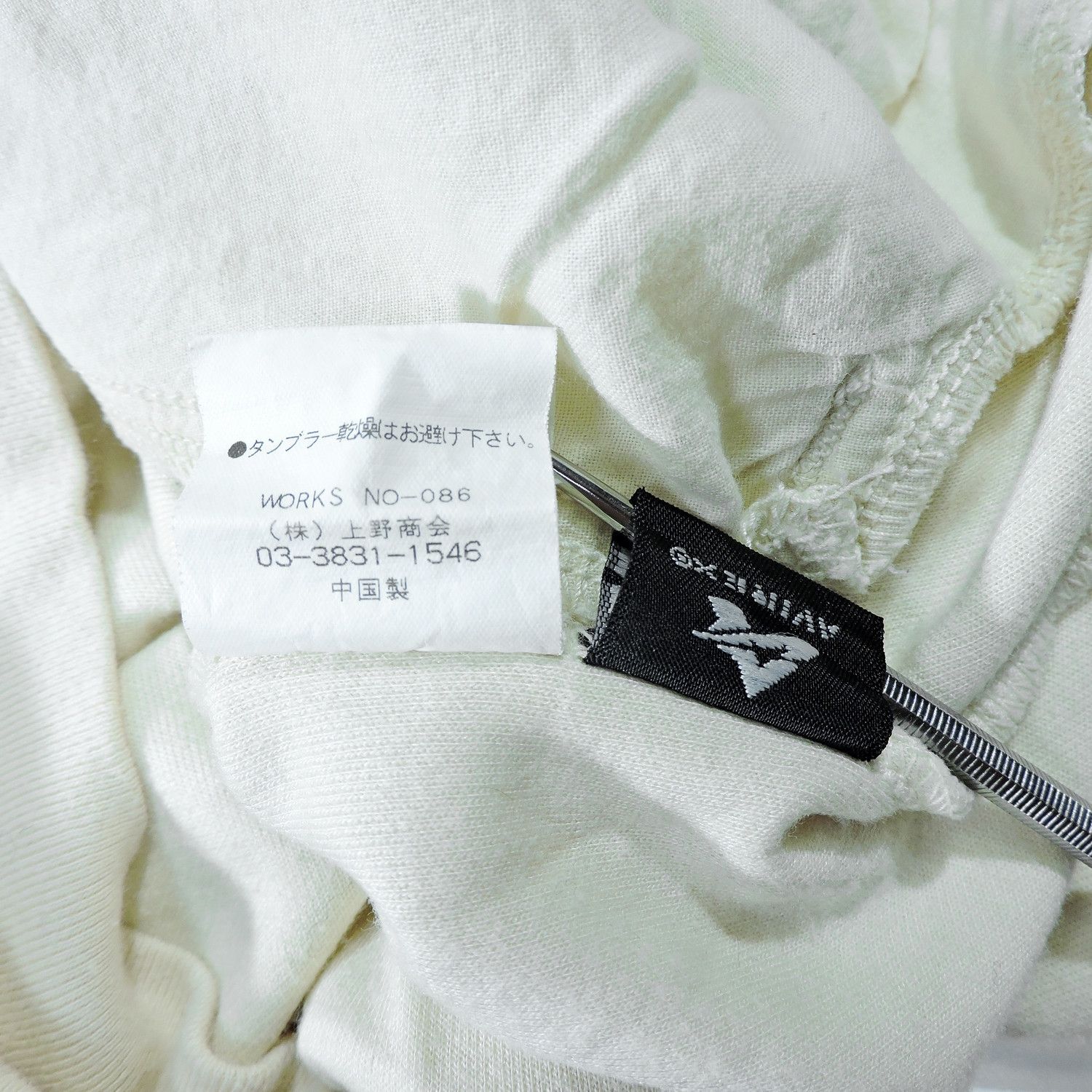Avirex AVIREX MZP ‘5’ SWEAT JACKET Size US M / EU 48-50 / 2 - 5 Thumbnail