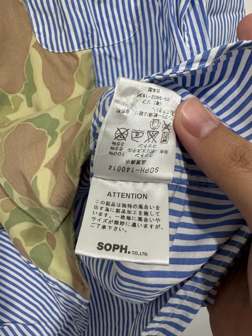 Sophnet. Sophnet Half Camo Shirt Size US M / EU 48-50 / 2 - 6 Thumbnail