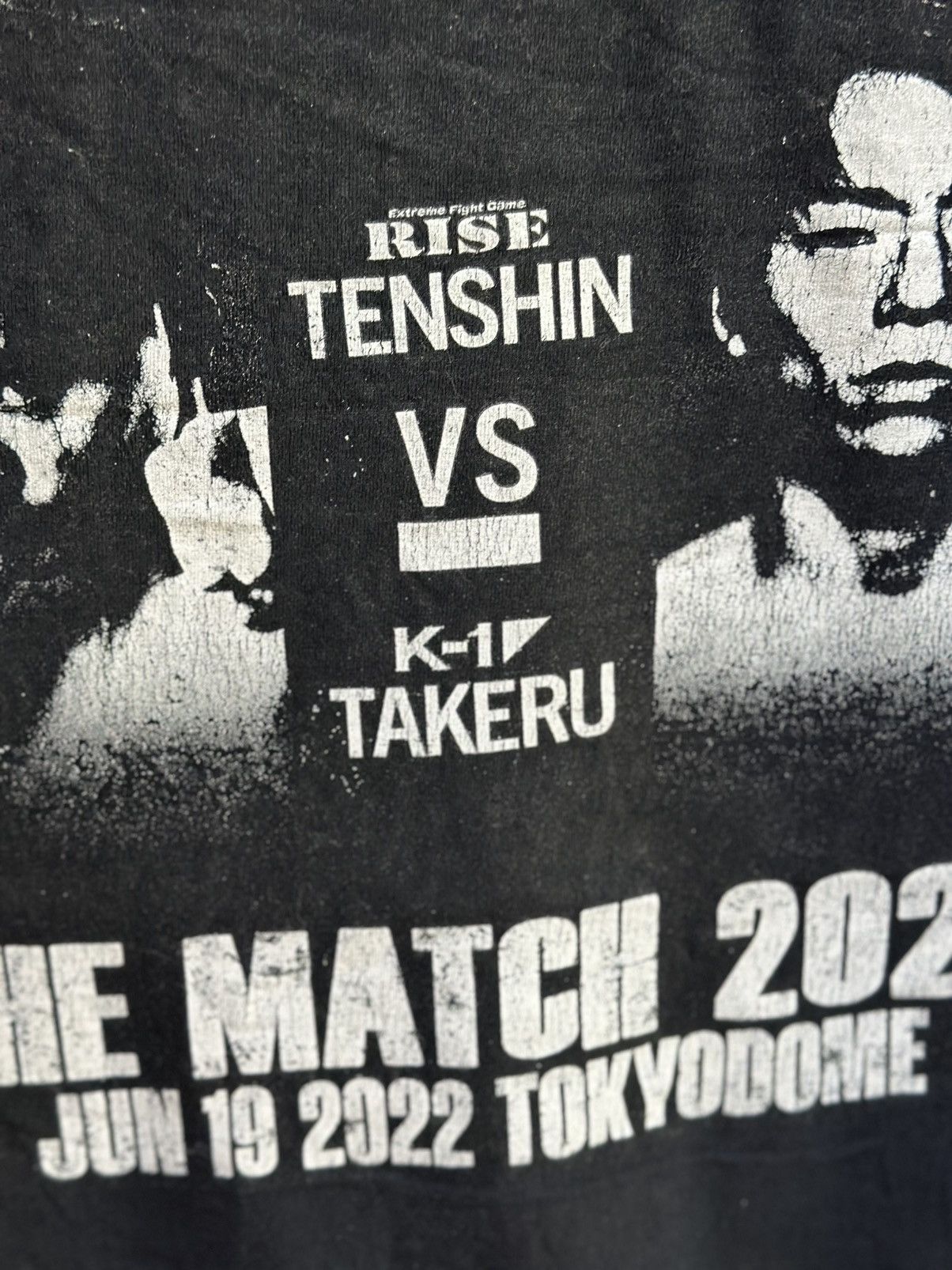 Japanese Brand The Match 2022 Tenshin Vs Takeru Faded Tee Size US L / EU 52-54 / 3 - 7 Thumbnail
