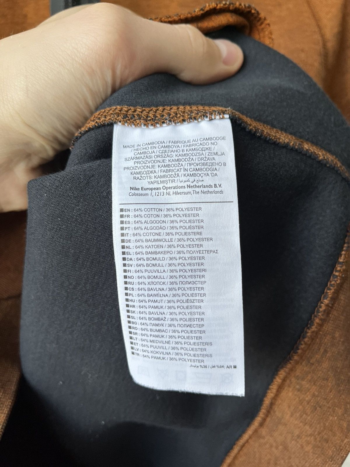 Nike NIKE TECH FLEECE BROWN VARSITY ZIP JACKET 1MM MENS L SIZE Size US L / EU 52-54 / 3 - 9 Thumbnail