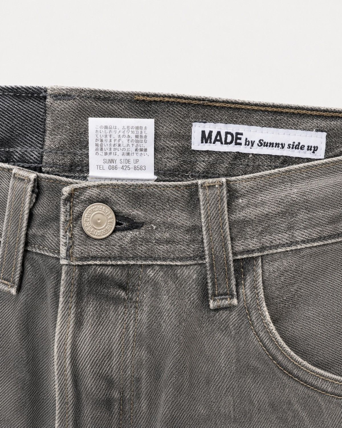 Japanese Brand Sunny side jeans Size US 28 / EU 44 - 4 Thumbnail