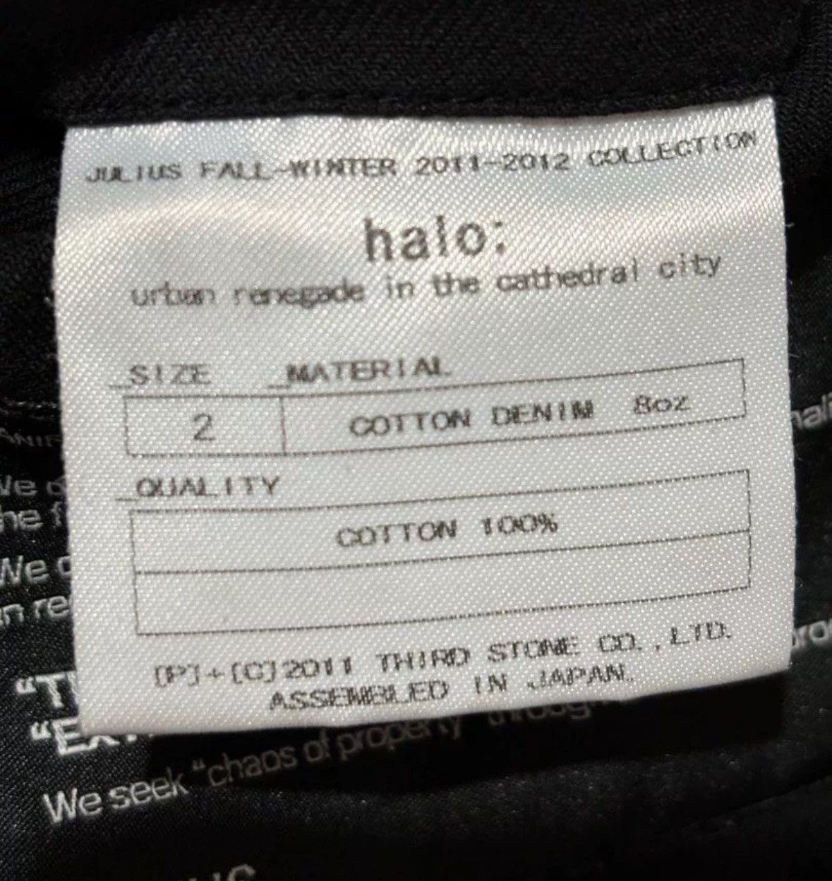 Julius Julius Cotton jacket with diagonal zipper Size US M / EU 48-50 / 2 - 8 Thumbnail