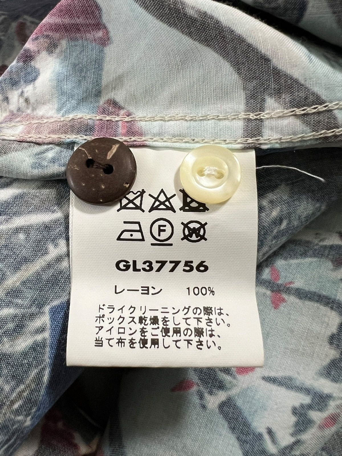 Sun Surf Toyo Enterprise ‘Gold” Rayon Graphic Hawaiian Shirt Sun Surf Size US L / EU 52-54 / 3 - 17 Thumbnail