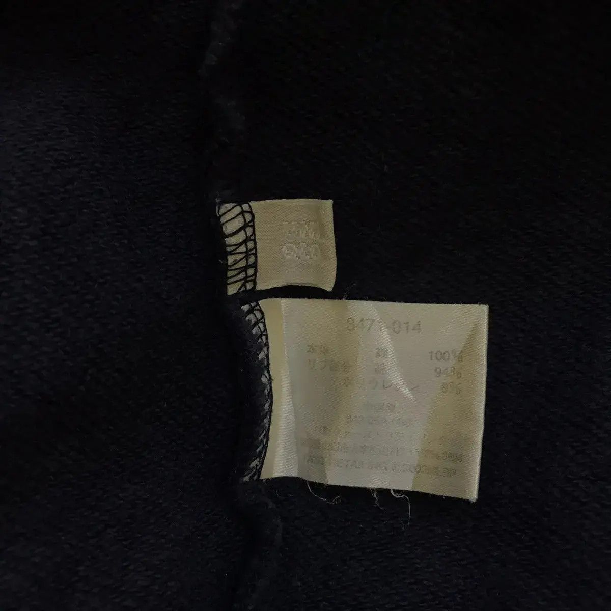MLB × Uniqlo × Vintage Vintage MLB DETROIT TIGERS x UNIQLO Baseball Sweatshirt Size XL / US 12-14 / IT 48-50 - 8 Thumbnail