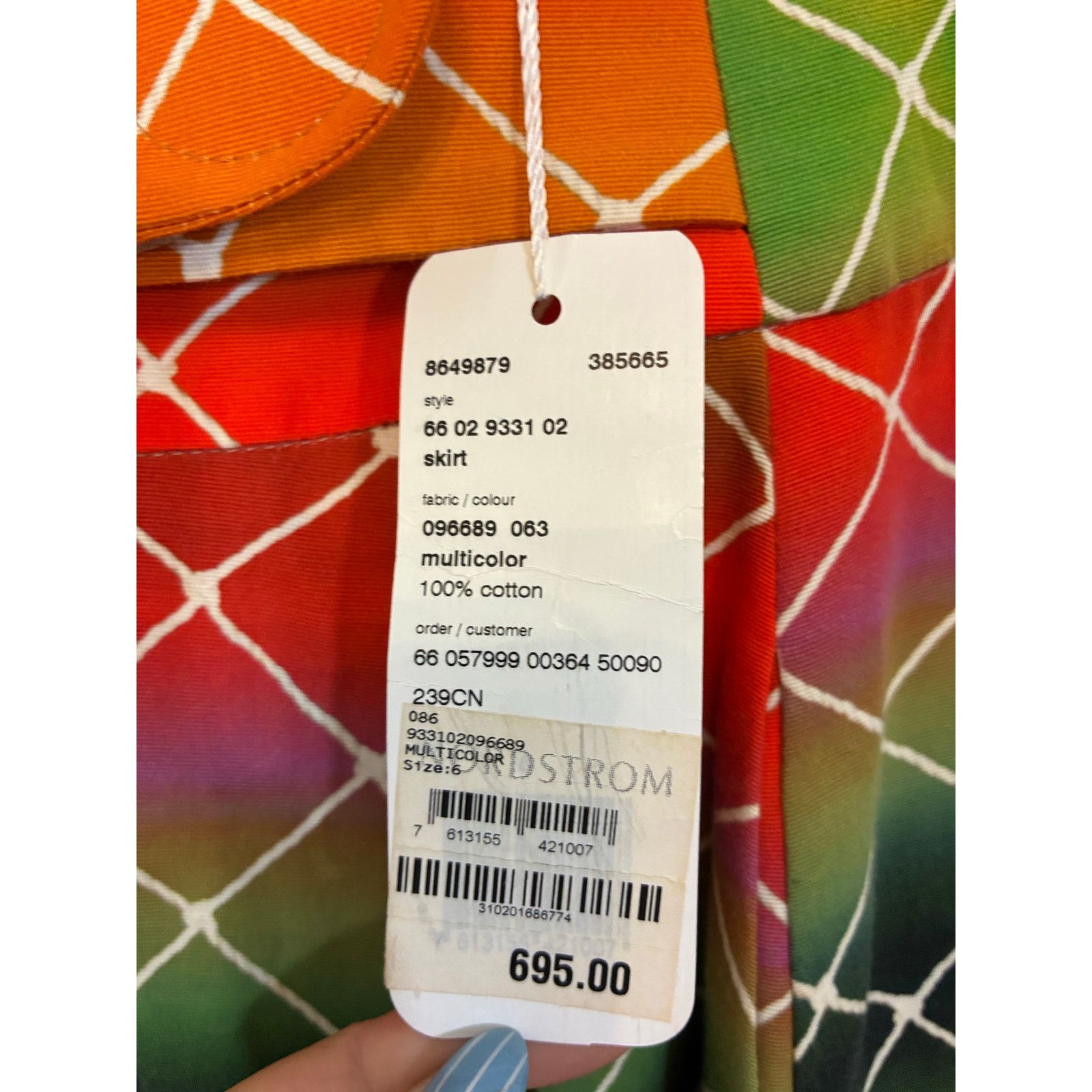 Akris NWT Akris Punto Rainbow Skirt Multicolor Net Print Cotton 6 Size 28" / US 6 / IT 42 - 6 Thumbnail
