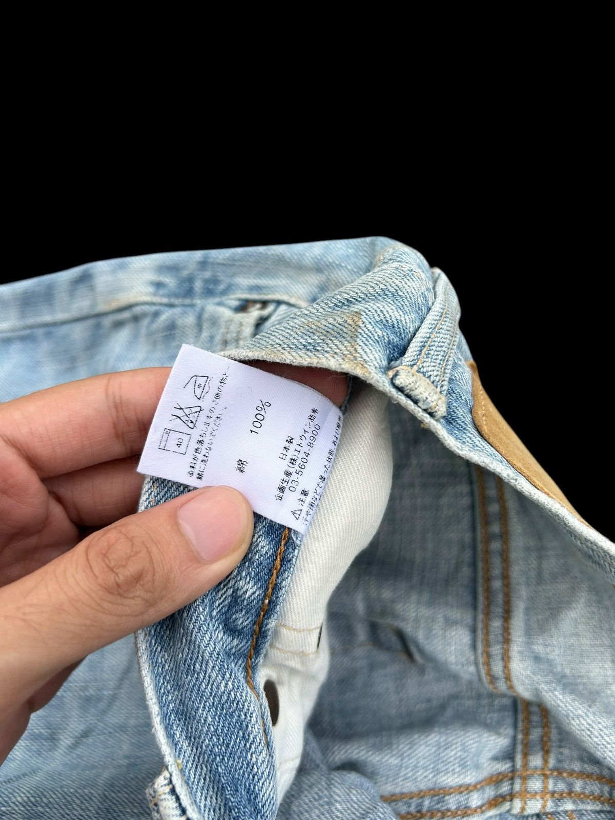 Edwin × If Six Was Nine × Kapital Flare💥Edwin Selvedge Distressed Japanese Punk grunge denim Size US 31 - 11 Thumbnail