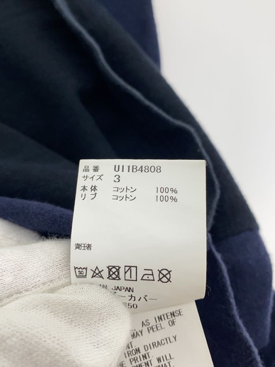 Undercover Patti Smith "Neoboy" Tee Size US L / EU 52-54 / 3 - 5 Thumbnail