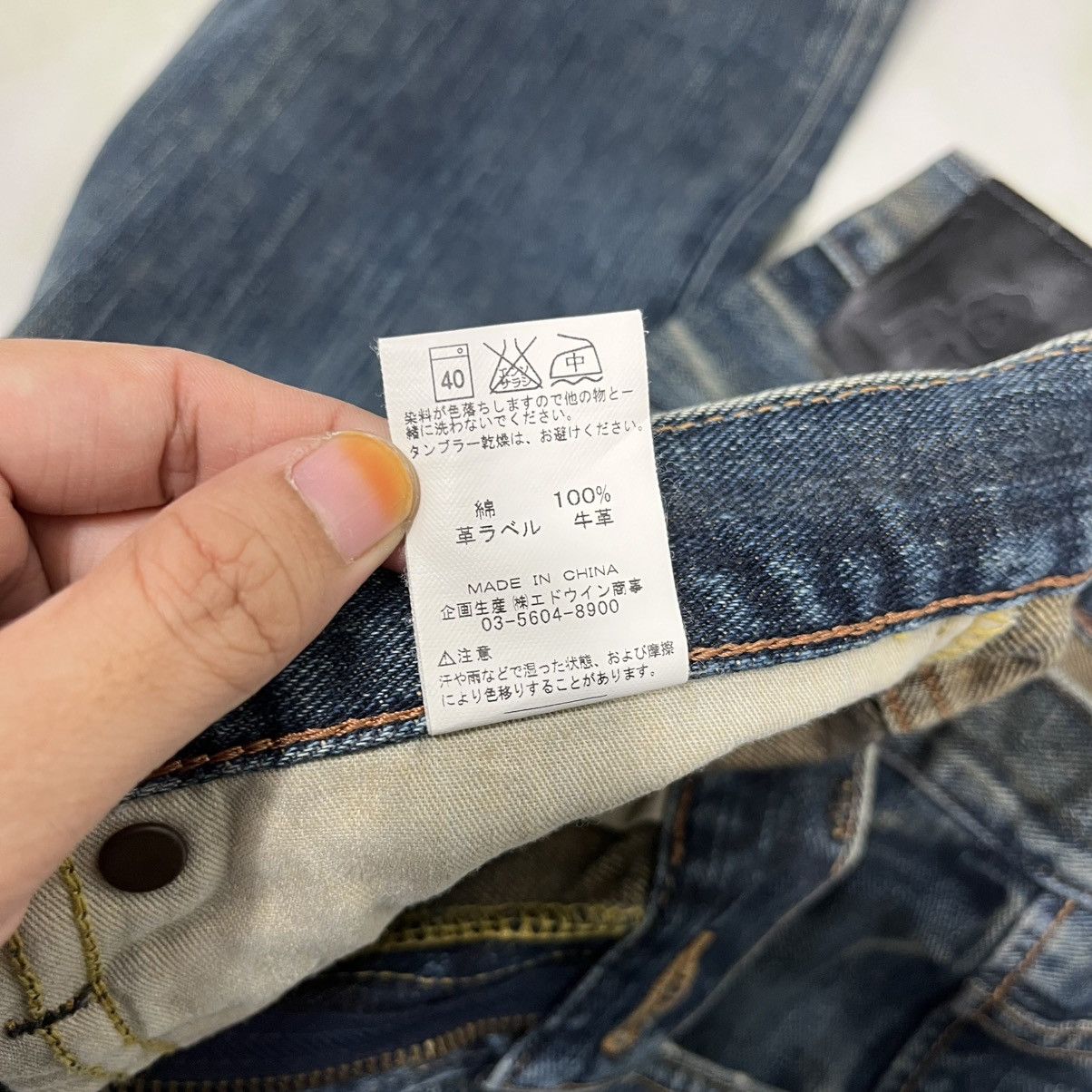 Lee Vintage Lee Raiders Denim Jeans Size US 30 / EU 46 - 15 Thumbnail