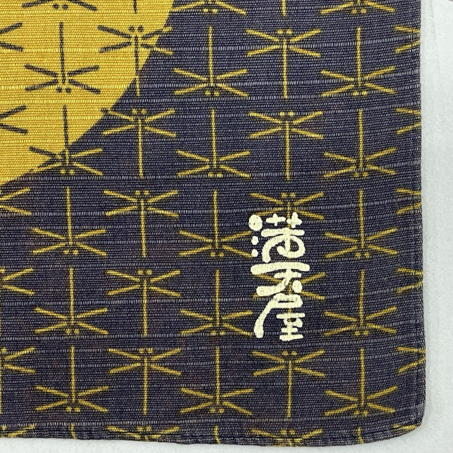 Japanese Brand Japanese Furoshiki 35th National 1968 Handkerchief- 5006 Size ONE SIZE - 6 Thumbnail