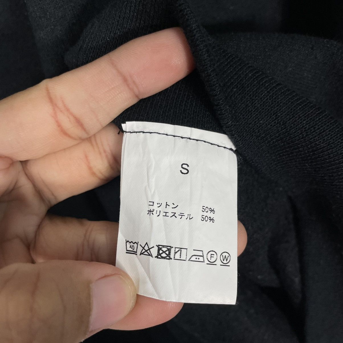 Gramicci Gramicci Black Crewneck Sweatshirt Size US S / EU 44-46 / 1 - 11 Thumbnail
