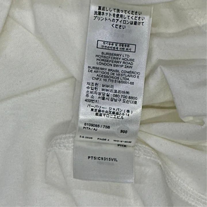 Burberry Burberry Burberry Logo Print Short Sleeve T-Shirt for Men- Size US L / EU 52-54 / 3 - 2 Thumbnail