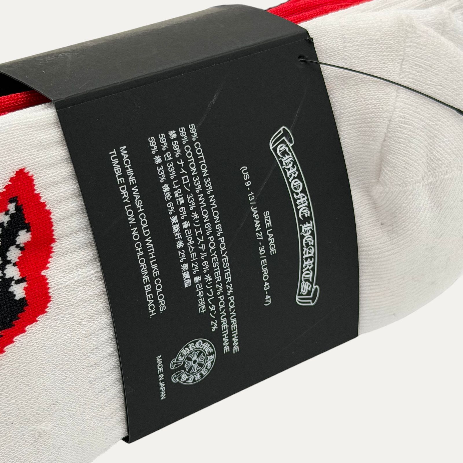 Chrome Hearts Chrome Hearts Matty Boy Chomper Socks Size ONE SIZE - 4 Thumbnail