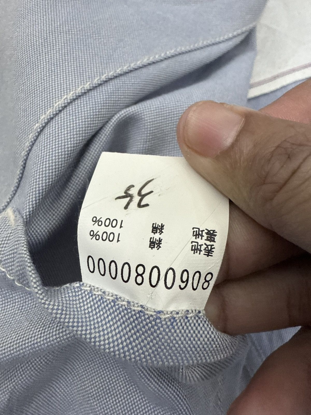 Nigel Cabourn Nigel Cabourn Multipockets Chambray Selvedge Light Jacket Size US S / EU 44-46 / 1 - 9 Thumbnail