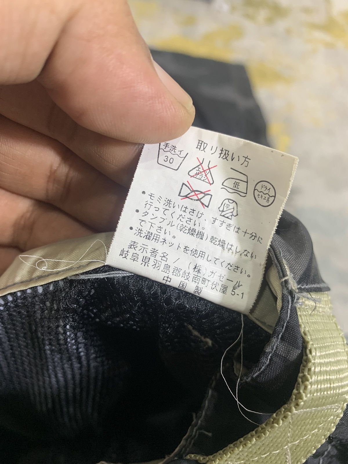 Hobo RARE!!!HOBO MULTIPOCKET NYLON BAGGY PANTS Size US 34 / EU 50 - 10 Thumbnail
