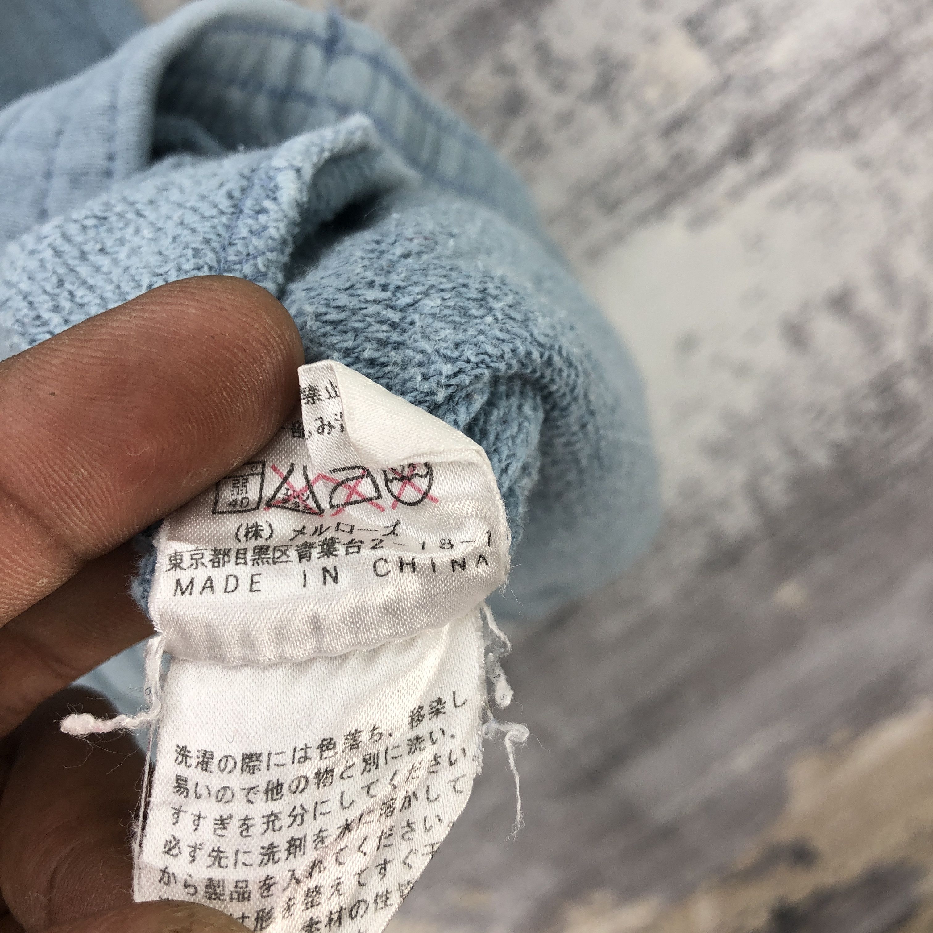 Japanese Brand × Vintage Vintage 90s Repartir a Zero Sweater Hoodie Sweatshirt Size US L / EU 52-54 / 3 - 15 Thumbnail