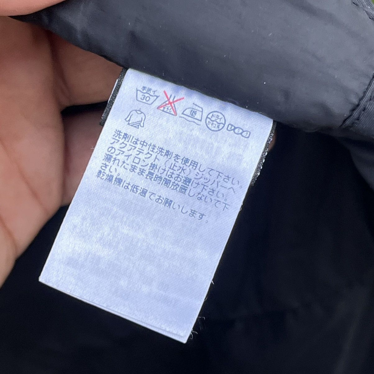 Montbell “MONTBELL” GORPCORE ZIP UP GORETEX BLACK JACKET Size US L / EU 52-54 / 3 - 16 Thumbnail
