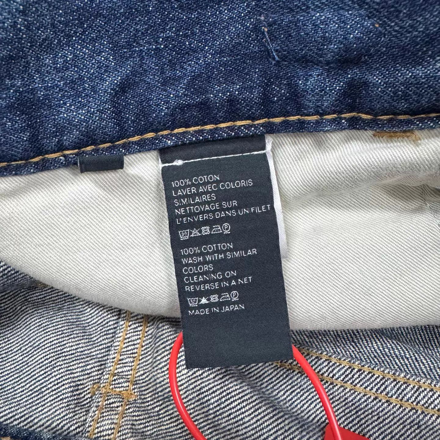Celine Celine Triomphe Metal Chain Washed Blue Jeans 29 Size 29" - 6 Thumbnail