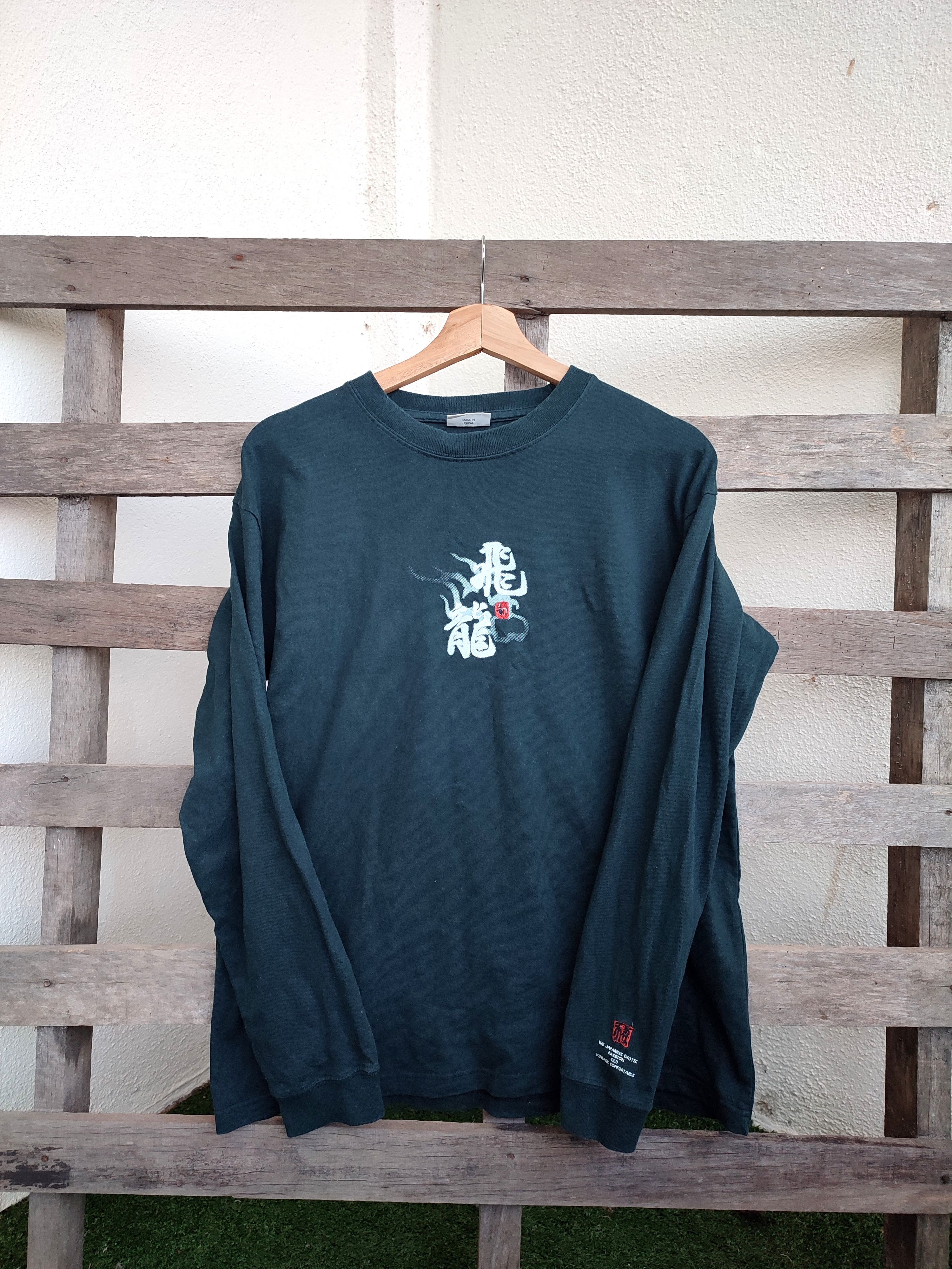 Japanese Brand Bullet Noise Japanese Dragon Long Sleeve Shirt Size US L / EU 52-54 / 3 - 2 Thumbnail