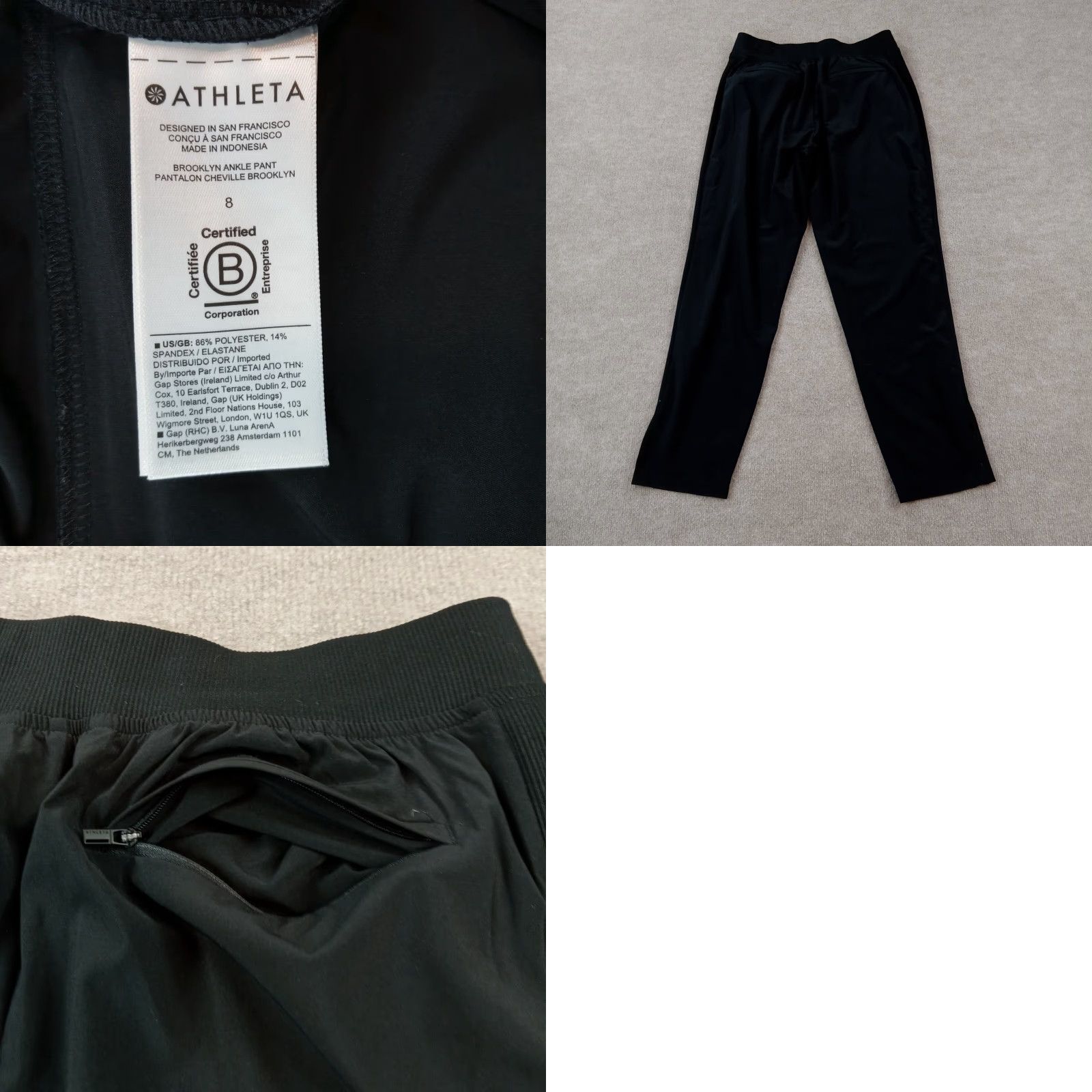 Athleta Athleta Women's Black Elastic Waist Straight Leg Sweatpants Size 8 Size 30" / US 8 / IT 44 - 8 Thumbnail