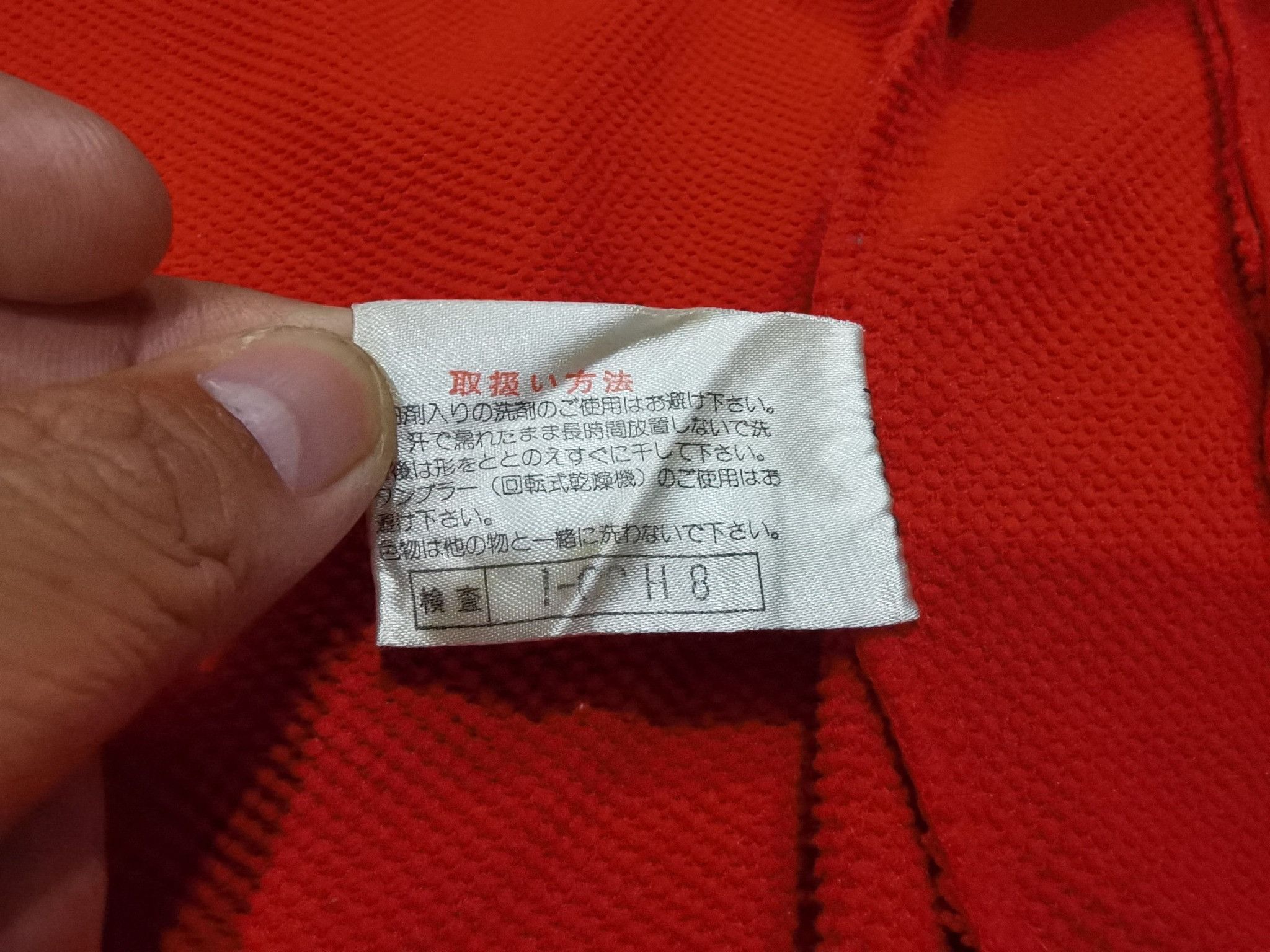 Speedo Vintage Speedo X Mizuno oyama swim team S 2239 Size US S / EU 44-46 / 1 - 3 Thumbnail
