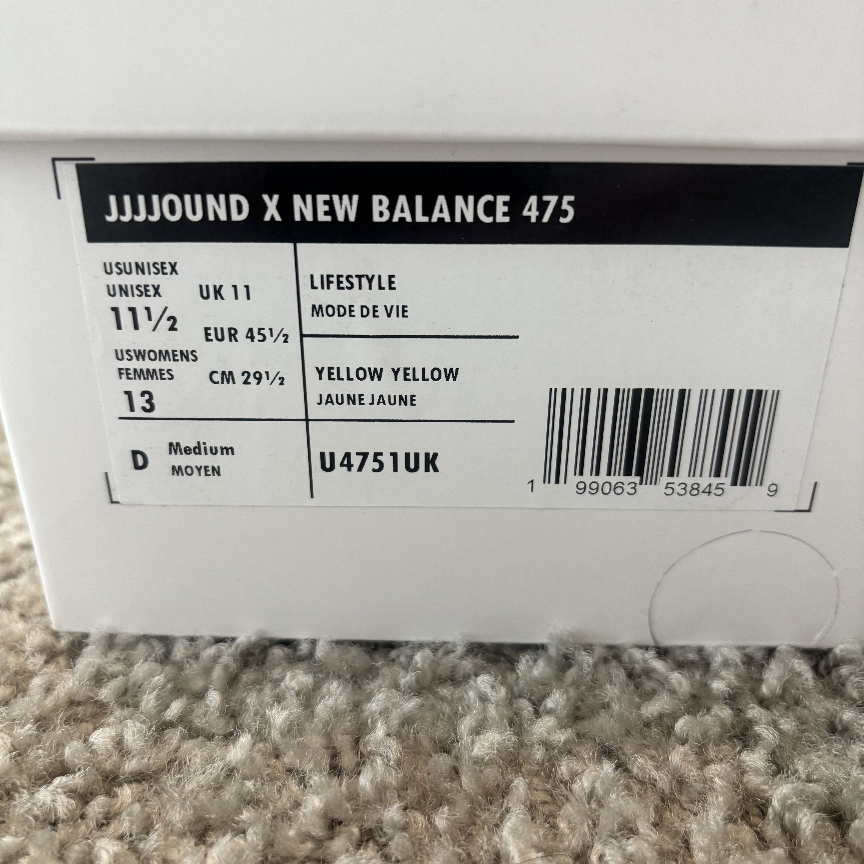 JJJJound × New Balance JJJJOUND x NEW BALANCE 475 Size US 11.5 / EU 44-45 - 2 Thumbnail