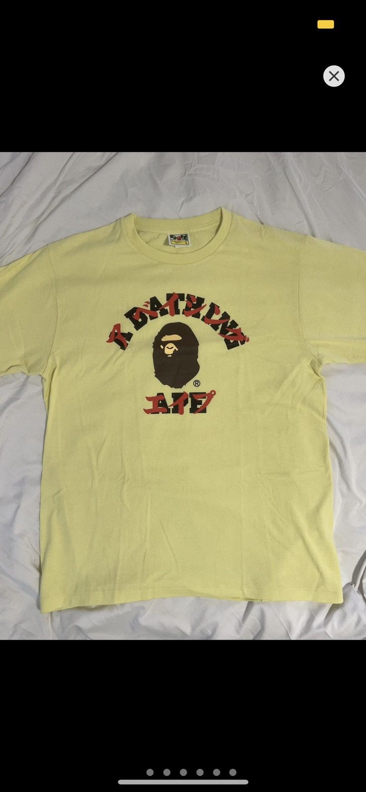 Bape BAPE Katakana College Tee Size US L / EU 52-54 / 3 - 1 Thumbnail